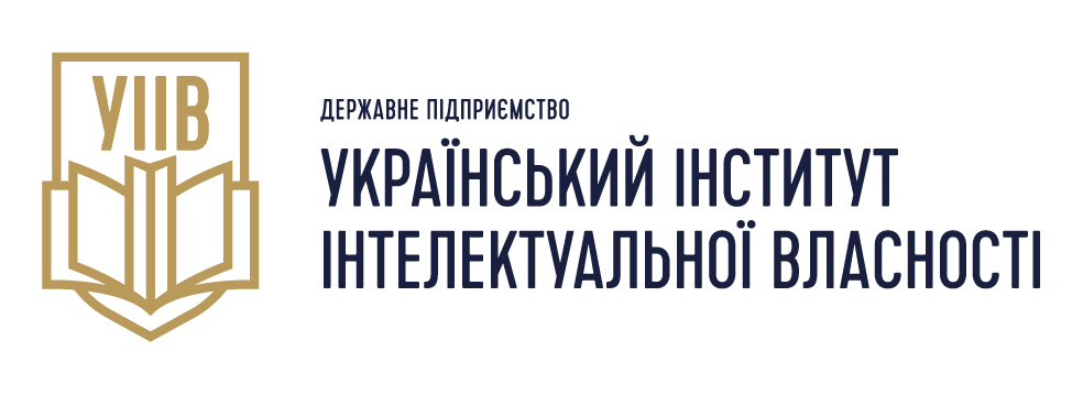 Державне підприємство 