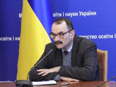 МОН спільно з експертами доповнили План Уряду щодо фінансування науки та розвитку інноваційної діяльності