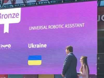 Бронзові медалі вихованців Київської МАН на конкурсі «InfoMatrix-2017»