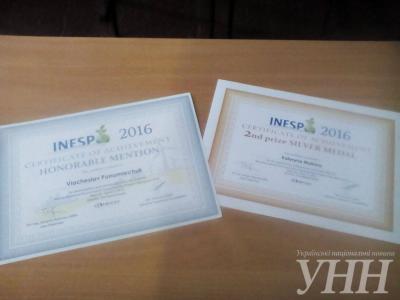 Школярка з Маріуполя презентувала у Нідерландах інноваційний проект з утилізації пластикових відходів Школярка з Маріуполя презентувала у Нідерландах інноваційний проект з утилізації пластикових відходів