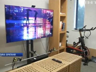 Британські вчені представили нову технологію керування технікою Британські вчені представили нову технологію керування технікою