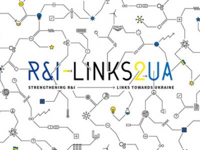 Оголошено конкурс заявок на участь у Літній школі для молодих науковців у рамках проекту RI-LINKS2UA
