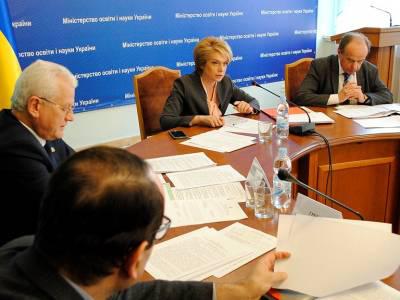 Лілія Гриневич: підтримку молодих науковців буде збільшено