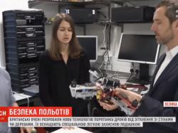 Науковці рятуватимуть дрони від зіткнень за допомогою оригамі