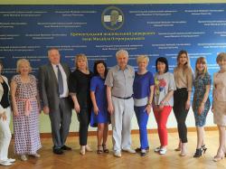 На базі КрНУ завершився науковий конкурс серед півтисячі студентів України та світу