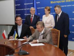 Польські та українські технічні університети підписали угоду про співпрацю