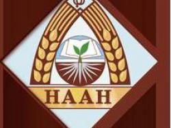 Науково-практична конференція молодих учених і спеціалістів «Інноваційні розробки молодих учених для конкурентоспроможного аграрного виробництва»